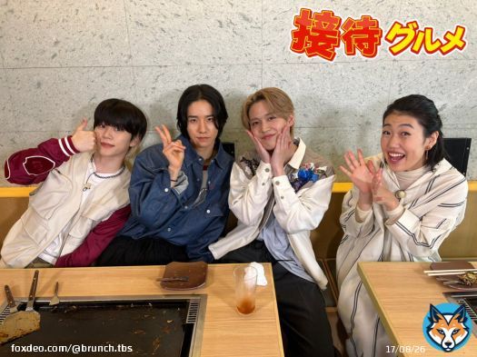 【5/21(土)】午後の部\u2460  [ごはんクラブ] 最高のグルメでおもてなし！ 接待グルメ \ud83c\udf7d #JO1 #木全翔也 さん #佐藤景瑚 さん #白岩瑠姫 さんが登場 \ud83d\udc30 \ud83e\udd92 \ud83d\udc51 #横澤夏子   [トレンド部] NEW OPEN \ud83d\udc36最新沼スポット #藤森慎吾 #黒沢かずこ #櫻井海音   [買い物の達人] #新井恵理那 さんがお買い物 \ud83d\udecd #松元絵里花cd #松元絵里花