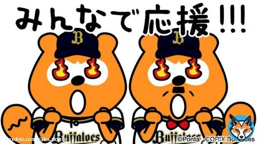応援しないわけがない！ #バファローズポンタ #WBC2023 #侍ジャパン