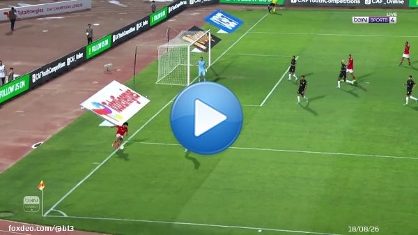 هدف الأهلي الأول في النهائي عن طريق بيرسي تاو بعد عمل كبير من حسين الشحات.   الأهلي 1-0 الوداد   @beINSPORTS