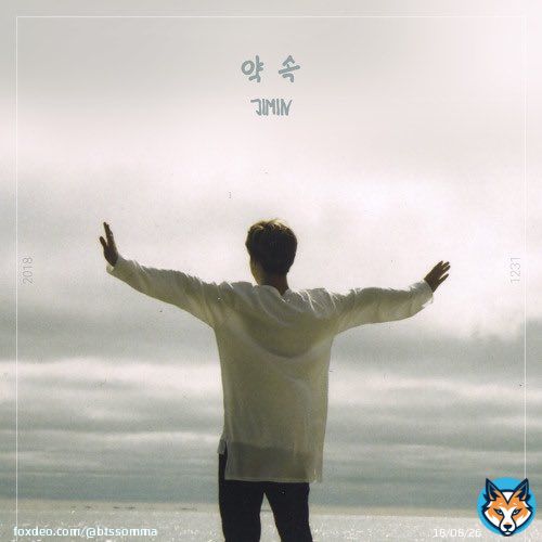Happy 4 year Anniversary to our PROMISE   #4YearsWithPromise #약속4주년축하해 PROMISE BY JIMIN