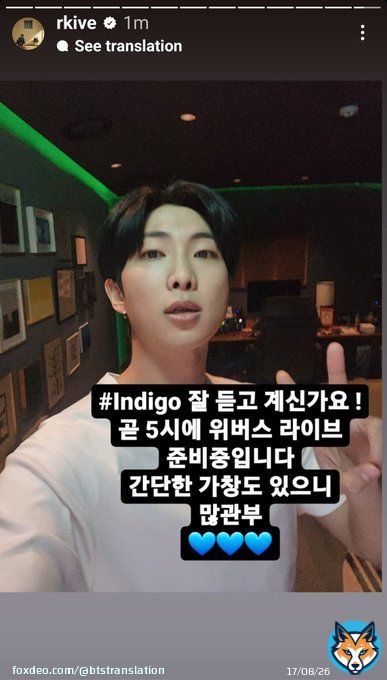 BTS RM/NAMJOON INSTAGRAM STORY 221202  NJ: Are you guys listening to #Indigo well! I'm currently preparing for the live that's there soon at 5 PM) KST) Since it has some simple singing as well, please show a lot of your interest