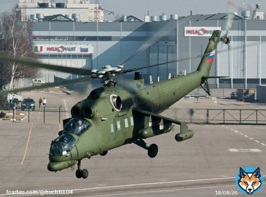 В Украине сбили уникальный Ми-35МС ВКС РФ с автоматом перекоса, как у ударного вертолета Ми-28.  Ми-35МС &ndash; это вертолет связи и управления, предназначенный для перевозок российского военного командования.  'нет аналогов в мире' - говорили они