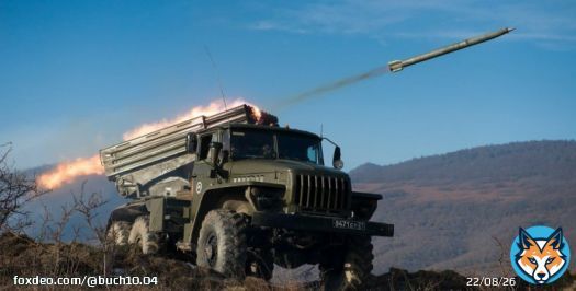 Армия РФ перебросила на остров Змеиный 'Грады' и 'Торнадо-Г', - СМИ  На остров перебрасывается все большее количество различного вооружения. На нем есть средства ПВО, наведение авиации, РЭБ, а теперь и РСЗО.