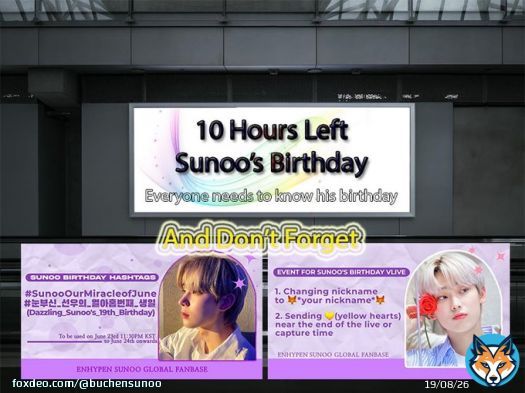 10 HOURS LEFT  ???????????????????? ???????????? ???????????????? : ???????????????????? ???????? ???? ????????????????   SUNOO BIRTHDAY HASHTAGS   #.SunooOurMiracleOfJune #.눈부신_선우의_열아홉번째_생일   #엔하이픈_선우 #김선우 #ENHYPEN_SUNOO #SUNOO @ENHYPEN_members @ENH