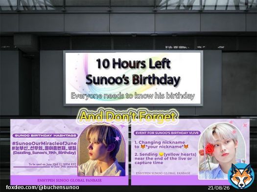 10 HOURS LEFT  ???????????????????? ???????????? ???????????????? : ???????????????????? ???????? ???? ????????????????   SUNOO BIRTHDAY HASHTAGS   #.SunooOurMiracleOfJune #.눈부신_선우의_열아홉번째_생일   #엔하이픈_선우 #김선우 #ENHYPEN_SUNOO #SUNOO @ENHYPEN_members @ENH