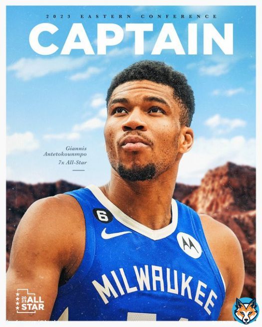 Ladies and Gentlemen, this is your captain speaking. #NBAAllStar