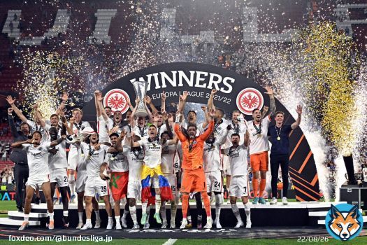 \ud83e\udd85 @eintracht_jp ＝ ヨーロッパリーグ王者  \ud83d\ude4c  #UEL