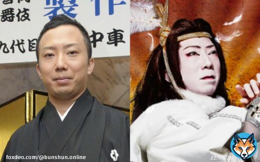 「次の世で会おうね」市川猿之助さん（47）の&ldquo;遺書&rdquo;に残された&ldquo;最愛の人へのメッセージ&rdquo;《セクハラ報道直後に心中か？ 両親は向精神薬を大量摂取》  #文春オンライン