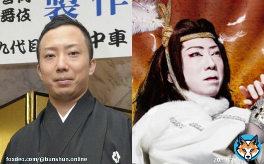 「次の世で会おうね」市川猿之助さん（47）の&ldquo;遺書&rdquo;に残された&ldquo;最愛の人へのメッセージ&rdquo;《セクハラ報道直後に心中か？ 両親は向精神薬を大量摂取》  #文春オンライン