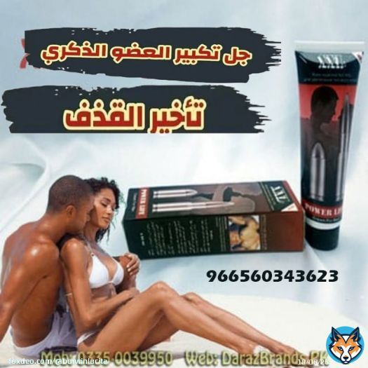 Why do men like women the most lustful  #مشروع_المربع_الجديد   #حرق_ون_بيس #البزنس72 #الراحه_النفسيه