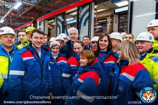 Открыли крупнейший инфраструктурный объект &mdash; электродепо 'Нижегородское'. Без него невозможен полноценный запуск всей БКЛ. Здесь будут обслуживать и ремонтировать примерно 40% современных российских поездов этой линии.  #Moscow #INFO #mosmetro o #нижегородское