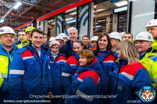 Открыли крупнейший инфраструктурный объект &mdash; электродепо 'Нижегородское'. Без него невозможен полноценный запуск всей БКЛ. Здесь будут обслуживать и ремонтировать примерно 40% современных российских поездов этой линии.  #Moscow #INFO #mosmetro o #нижегородское