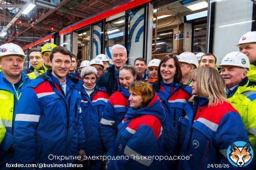 Открыли крупнейший инфраструктурный объект &mdash; электродепо 'Нижегородское'. Без него невозможен полноценный запуск всей БКЛ. Здесь будут обслуживать и ремонтировать примерно 40% современных российских поездов этой линии.  #Moscow #INFO #mosmetro o #нижегородское