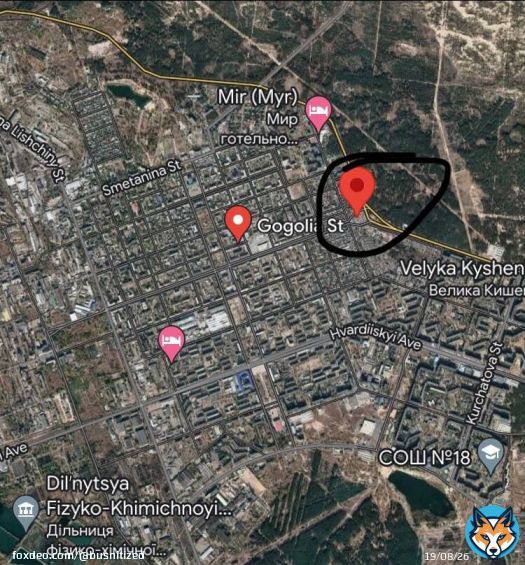 [report]  \u2757\ufe0fLocals report that fighting in #Severodonetzk is already at the entrance of the city, at the Bus Station. #Luhansk Oblast  #Ukraine #Северодонецк   \ud83c\uddf7\ud83c\uddfa \ud83c\uddfa\ud83c\udde6