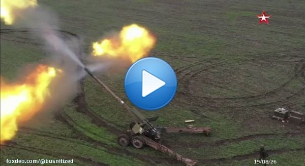 The work of #DPR #artillery in the #Avdiivka #Авдеевка area.  #Ukraine #Russians   \ud83c\uddf7\ud83c\uddfa