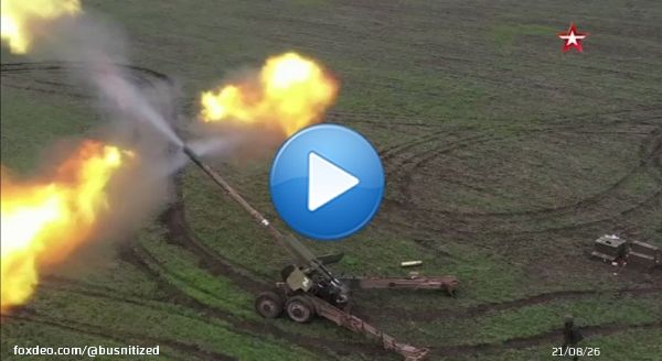 The work of #DPR #artillery in the #Avdiivka #Авдеевка area.  #Ukraine #Russians   \ud83c\uddf7\ud83c\uddfa
