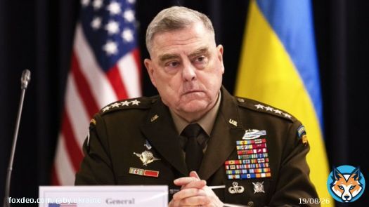 Генерал США Міллі висловив сумнів у перемозі України в 2023 році.  Перед ключовою зустріччю щодо військової допомоги Україні Пентагон оголосив про надання Україні пакету допомоги на суму 2,5 мільярда доларів, включно з першим постачанням броньованих маш