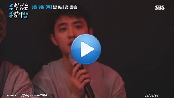 A singer who sings   #디오 #엑소디오  #도경수 #DO(D.O.) #Kyungsoo #EXO&nbsp;#엑소 @weareoneEXO