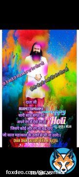 Happy holi pitii  love you  #HoliKiPichkari #TrendingMusic #HappyHoli2023 #Holi  #Instagood #InstaReels  #TrendingReels #SaintDrMSG #SaintMSG #BabaRamRahim #SaintDrGurmeetRamRahimSinghJi