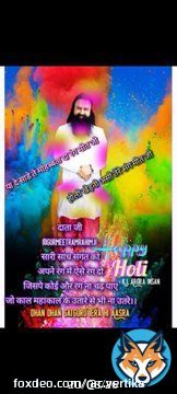 Happy holi pitii  love you  #HoliKiPichkari #TrendingMusic #HappyHoli2023 #Holi  #Instagood #InstaReels  #TrendingReels #SaintDrMSG #SaintMSG #BabaRamRahim #SaintDrGurmeetRamRahimSinghJi