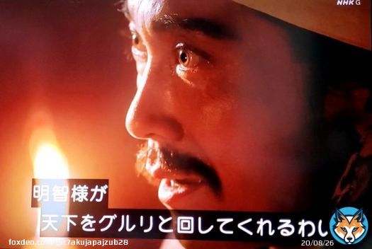 #どうする家康 #麒麟がくる 今回のムロ秀吉も佐々木秀吉みたいなダーク路線になりそうだな