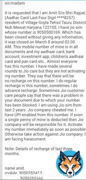 It is requested that I am Amit My jio 9050500169. Which has been closed without giving any information, it was closed on March 8 around 02:00 AM. This mobile number of mine is in all documents and my aadhaar card, bank account etc.. Almost everyone has this number.