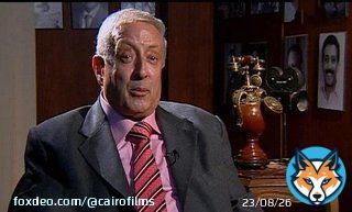 ينعي الفنان الكبير حسين فهمي، رئيس مهرجان القاهرة السينمائي الدولي، ببالغ الحزن والأسى المنتج الكبير محسن علم الدين، الذي رحل اليوم بعد سنوات عمل فيها على إثراء السينما المصرية بالعديد من الأعمال الهامة لكبار الفنانين من بينهم رئيس المهرجان الذي شاركفي البعض منها مثل  آه يابلدآه