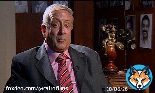 ينعي الفنان الكبير حسين فهمي، رئيس مهرجان القاهرة السينمائي الدولي، ببالغ الحزن والأسى المنتج الكبير محسن علم الدين، الذي رحل اليوم بعد سنوات عمل فيها على إثراء السينما المصرية بالعديد من الأعمال الهامة لكبار الفنانين من بينهم رئيس المهرجان الذي شاركفي البعض منها مثل  آه يابلدآه