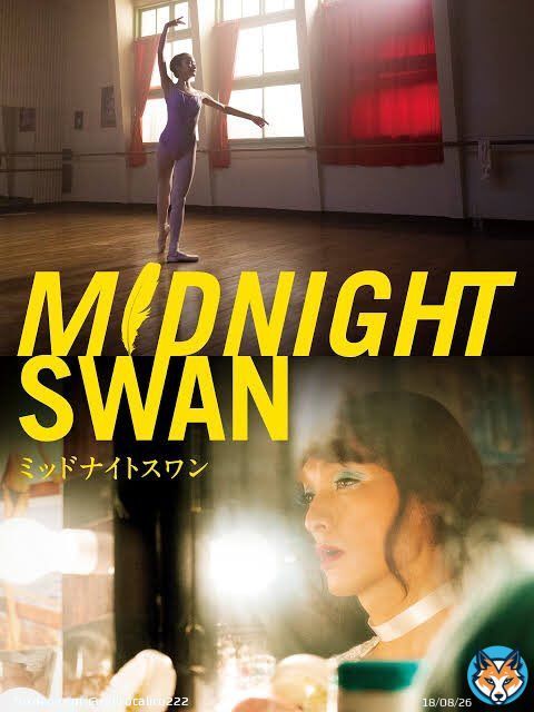 草彅剛さんの 『ミッドナイト・スワン』観た。  「チョコレート・ドーナツ」観た時のような切なさが残る作品。 草彅さんてすごい役者だ。 今更ながら&hellip;