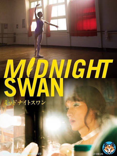 草彅剛さんの 『ミッドナイト・スワン』観た。  「チョコレート・ドーナツ」観た時のような切なさが残る作品。 草彅さんてすごい役者だ。 今更ながら&hellip;