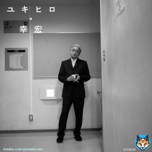 昨年公開された細野さん選曲の10曲。特設サイトに掲載されている推薦文を読んでると泣けてくるのよ  #高橋幸宏