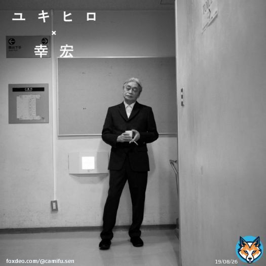 昨年公開された細野さん選曲の10曲。特設サイトに掲載されている推薦文を読んでると泣けてくるのよ  #高橋幸宏