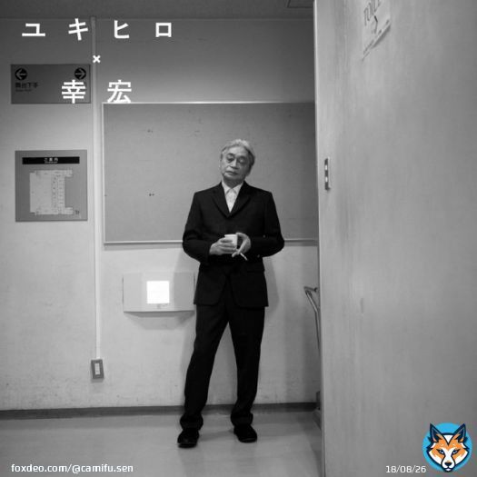 昨年公開された細野さん選曲の10曲。特設サイトに掲載されている推薦文を読んでると泣けてくるのよ  #高橋幸宏