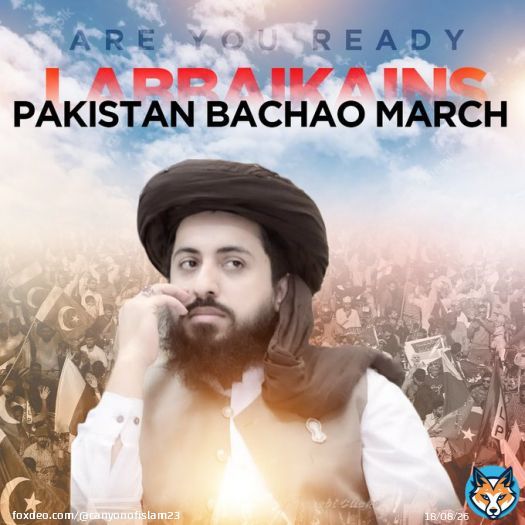 Are you ready, Labbaikians?  #SaadHussainRizvi  #لبیک_پاکستان_بچاؤمارچ #InterMilan  #COLDPLAYinKL  #นายกคนที่30  #Fawadchudary  #SupremeCourt