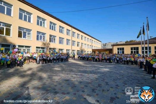 #авдіївка дякую, врятували дітей донбасу від можливості навчатися в такій школі