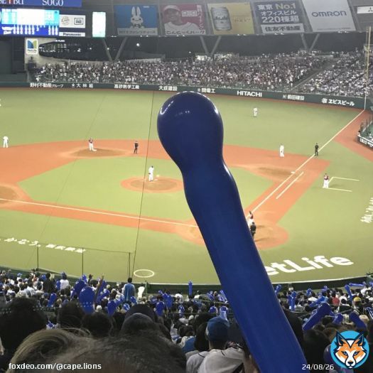 これでも再びジェット風船を飛ばしたいんかい？と問いたい。