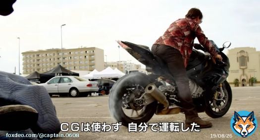 ずっと何言ってんだ  #ミッションインポッシブル  #ローグネイション
