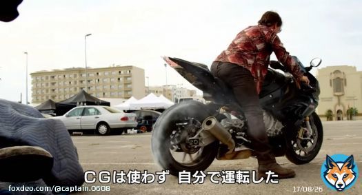 ずっと何言ってんだ  #ミッションインポッシブル  #ローグネイション