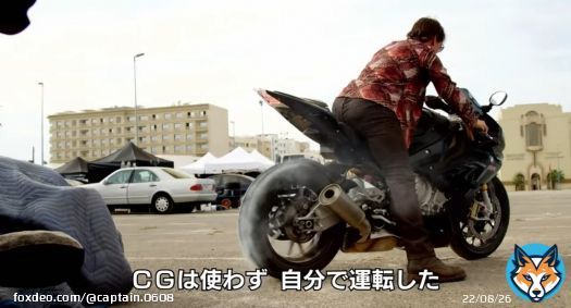 ずっと何言ってんだ  #ミッションインポッシブル  #ローグネイション