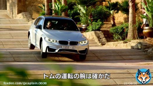 『ローグネイション』は主人公イーサン演じるトム・クルーズの代わりにスタントマンのトム・クルーズが体張りまくってるから全編見所です。 #ミッションインポッシブル #ローグネイション