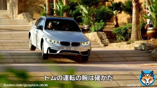 『ローグネイション』は主人公イーサン演じるトム・クルーズの代わりにスタントマンのトム・クルーズが体張りまくってるから全編見所です。 #ミッションインポッシブル #ローグネイション