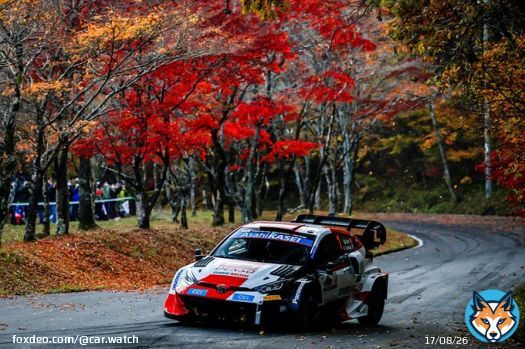 「フォーラムエイト・ラリージャパン2023」大会概要決定 11月16日～19日に愛知・岐阜両県で開催  #RallyJapan2023 #WRCjp #ラリージャパン