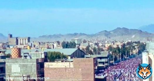 Iran: Security Forces Violently Repress Anniversary Protest | Human Rights Watch #MashaAmini #Iran