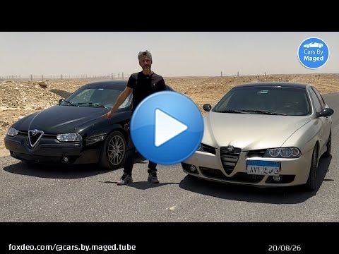 اجمل جيلها | Alfaromeo 156 best looking car of its generation الفاروميو #carsbymaged #carslover