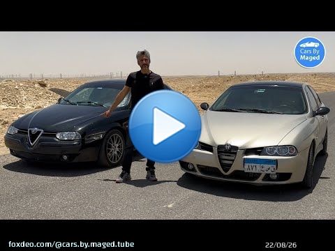 اجمل جيلها | Alfaromeo 156 best looking car of its generation الفاروميو #carsbymaged #carslover