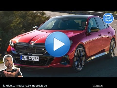 استعراض  | New BMW 5 Series and BMW  i5 بي ام دبليو #carsbymaged #carslover #cars #bmw #bmwm