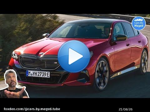 استعراض  | New BMW 5 Series and BMW  i5 بي ام دبليو #carsbymaged #carslover #cars #bmw #bmwm