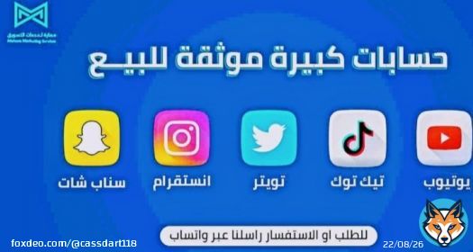 Can&rsquo;t wait   Messi #زلزال_الكويت  #هزه_ارضيه
