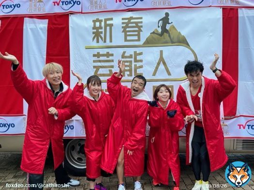 芸能人対抗駅伝見てくれた方ありがとうございました  くそー  また目の前で優勝を逃しましたが、もう来年の戦いは始まってるぞ  今日は20キロラン  ちなみに僕が履いたシューズは、ナイキアルファフライ2でした  チーム猫お疲れ様でした。ニャー 森脇さんお大事に！ #芸能人対抗駅伝