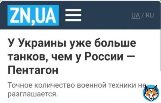 Фотография 9 Х 12, С наивной подписью 'Джо Байден'?))